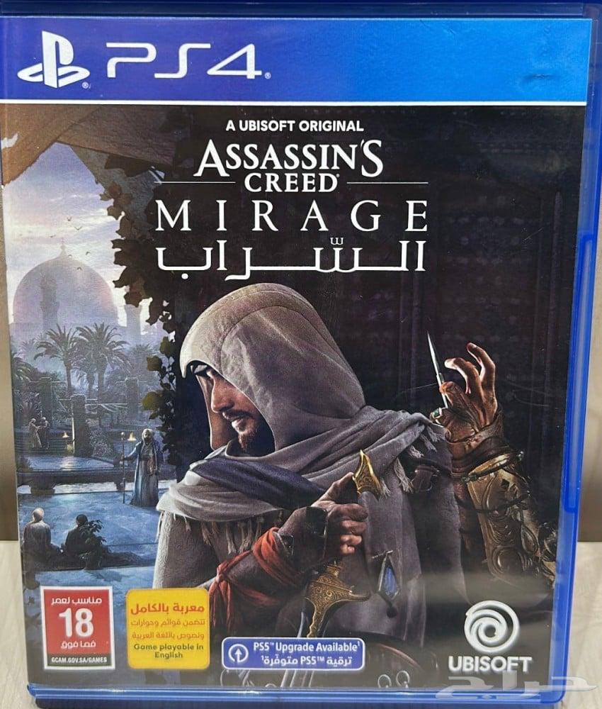 PS5 PS4 Tapes64405236406402111