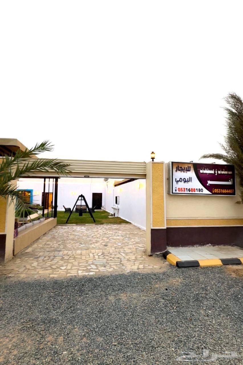 Al-Khayr Chalets64455963691395110