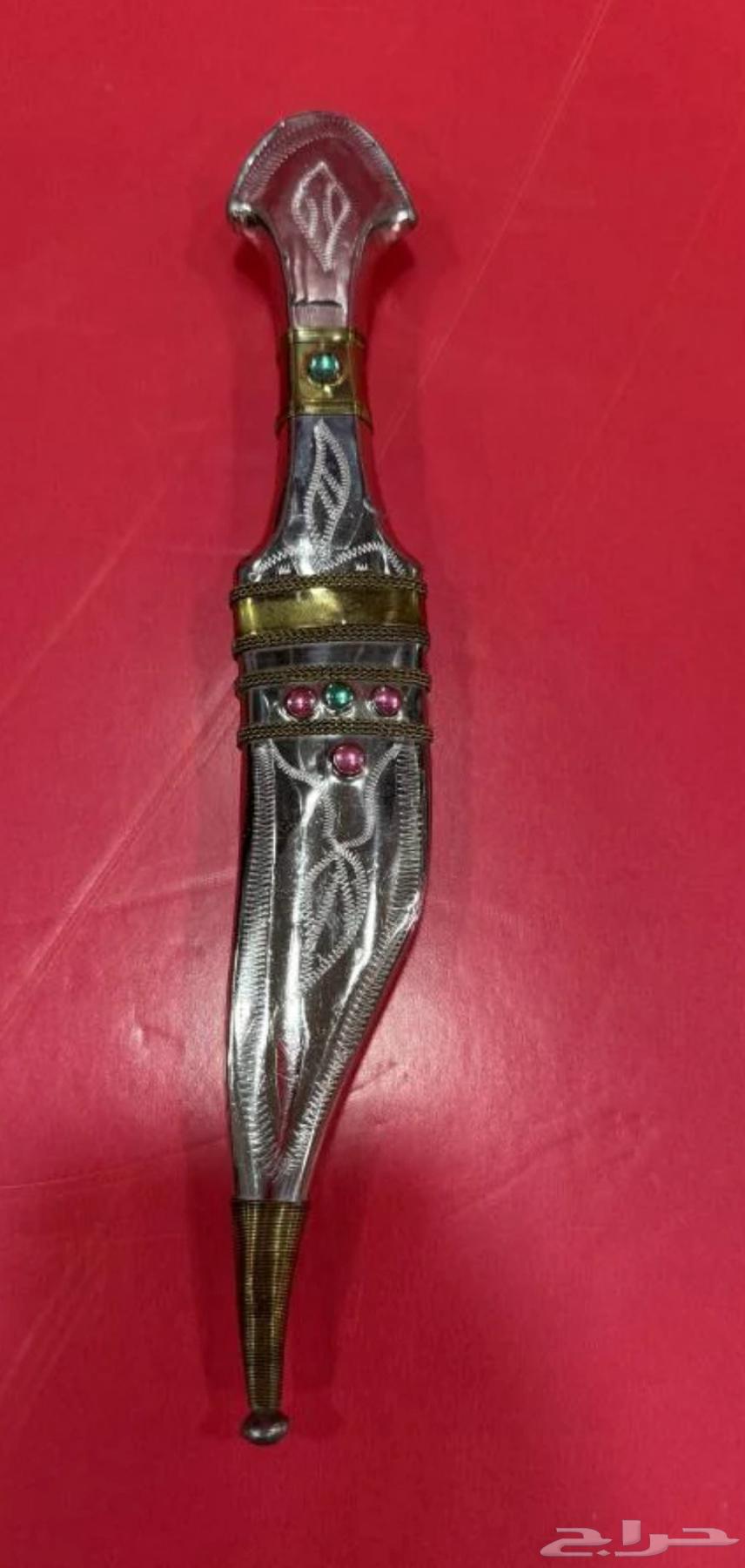 Dagger64455590596482110