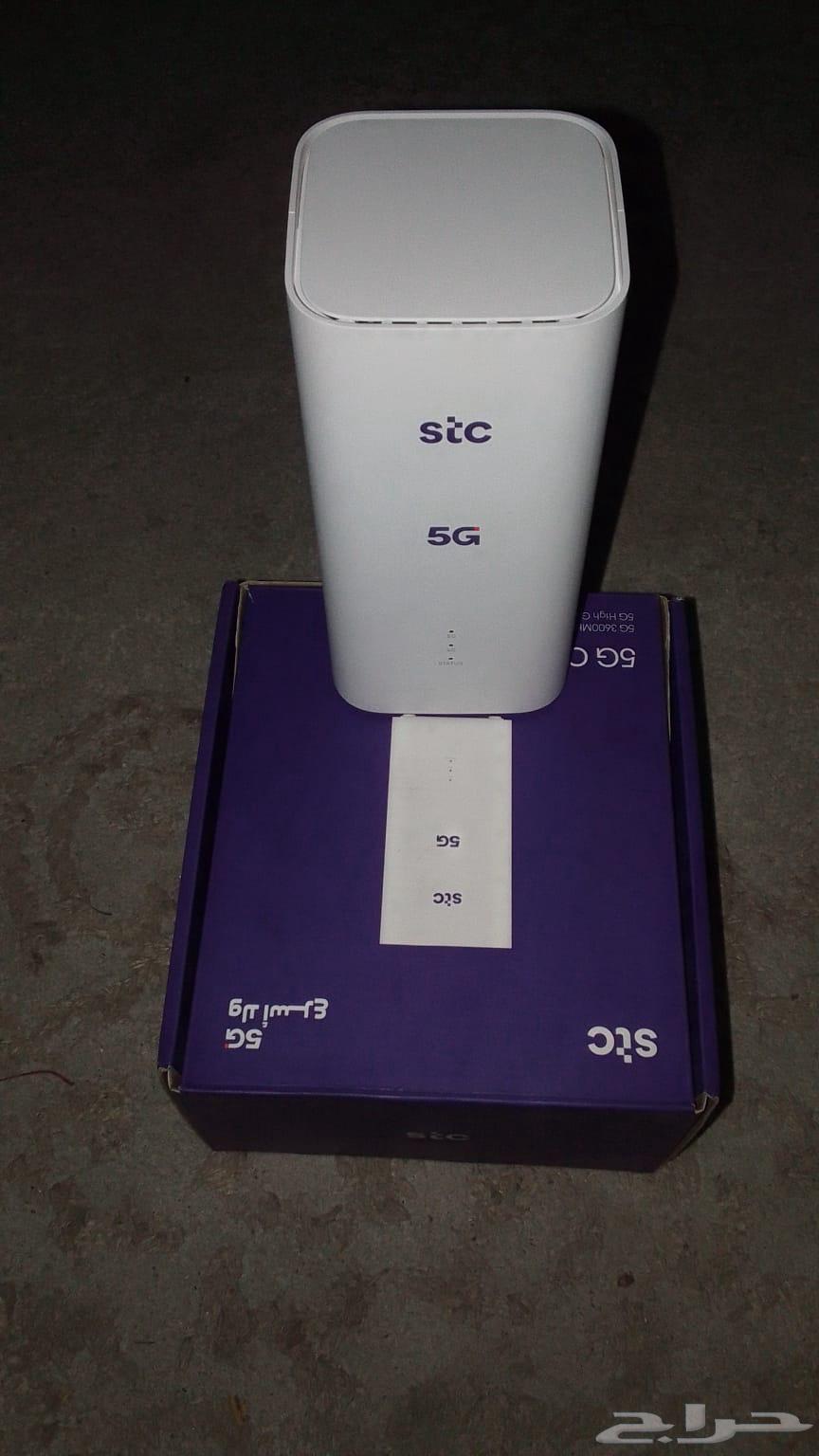 Stc 5g device64456666791553110