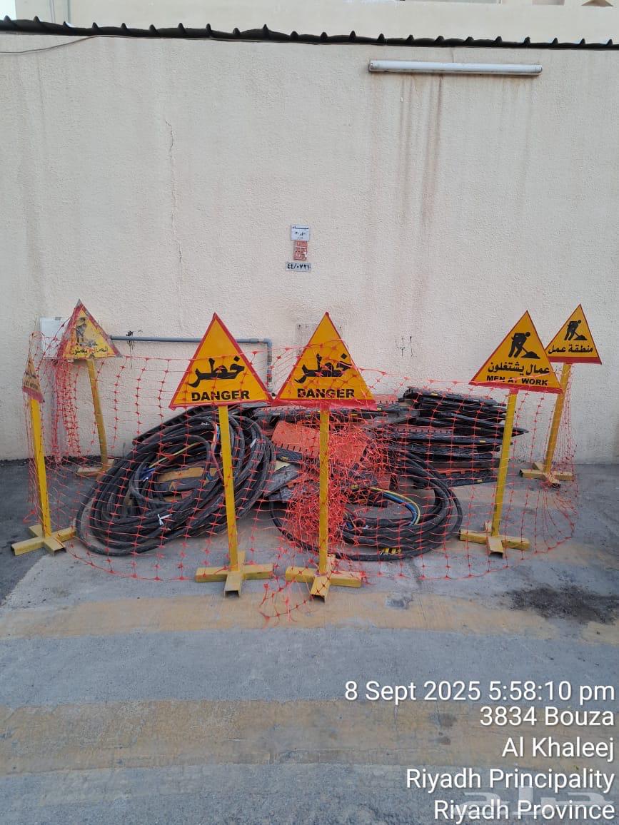 مطلوب شركة للبيع معتمده لدى شركة الكهرباء64424038525442110