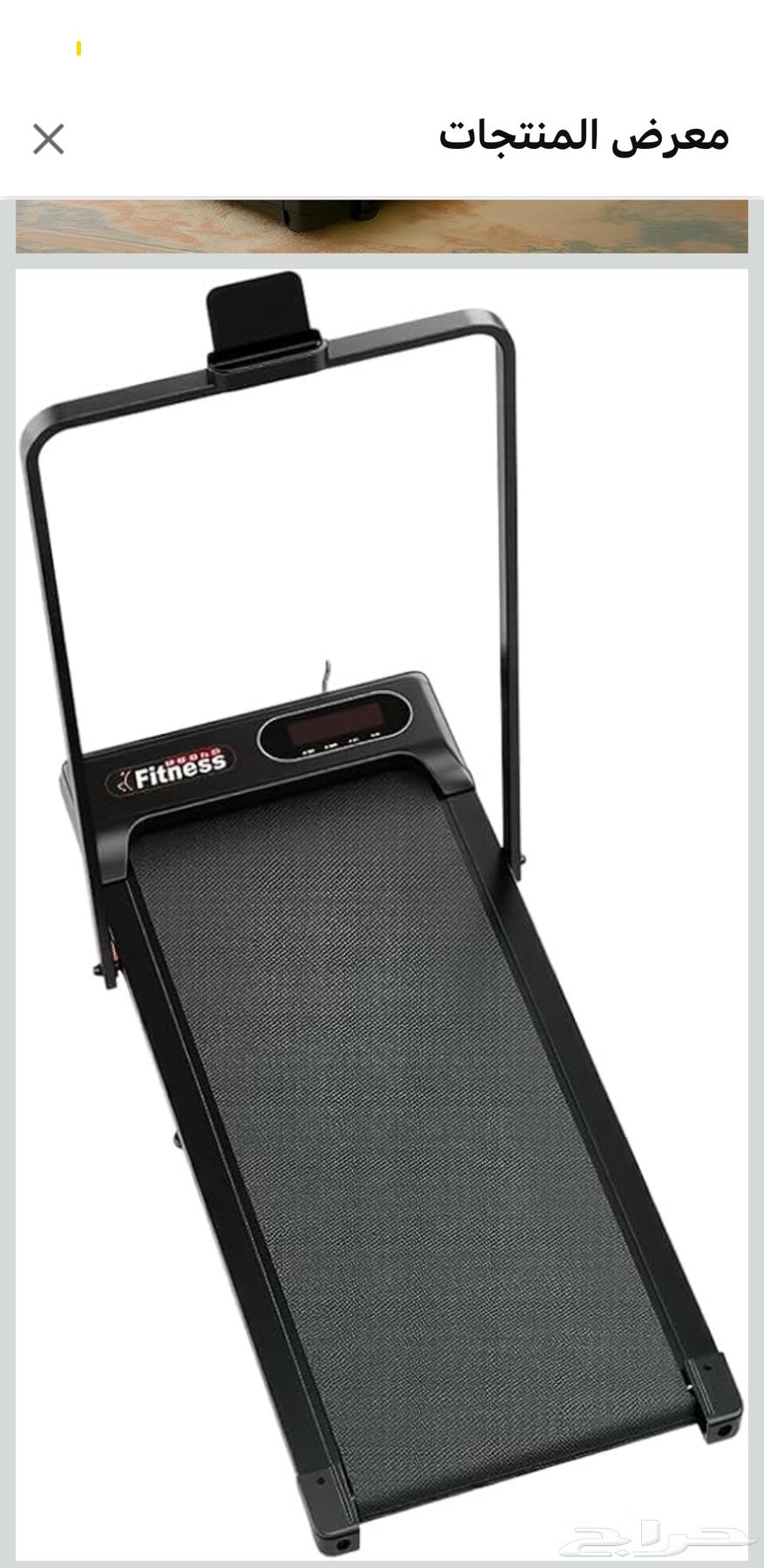 للبيع سير رياضي و كرسي64453270475649110