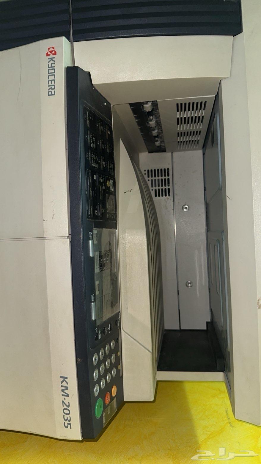 للبيع طابعه على السوم64456309922946113