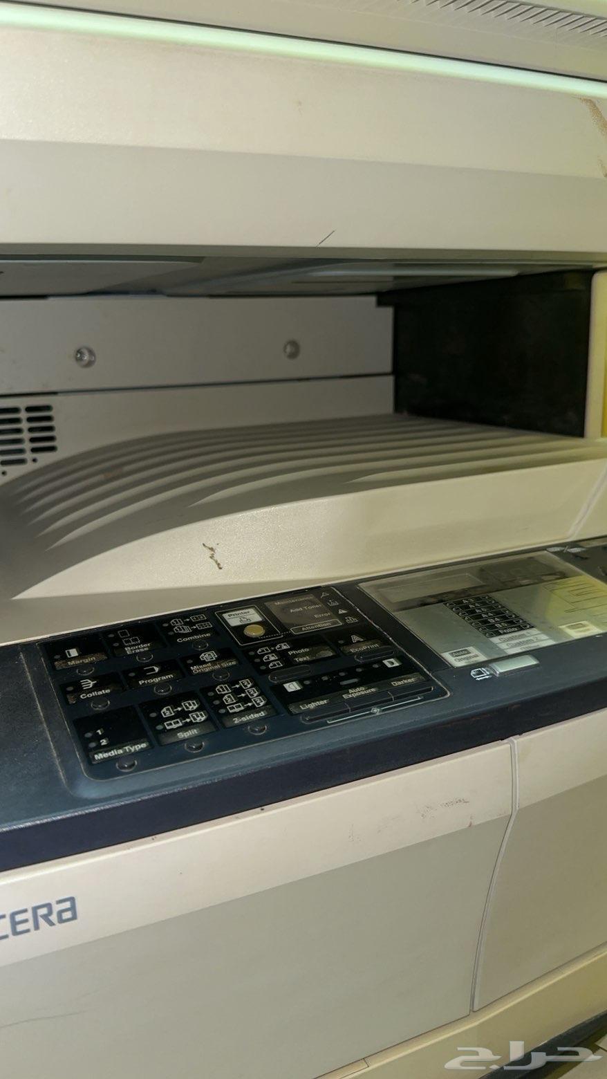 للبيع طابعه على السوم64456309922946112