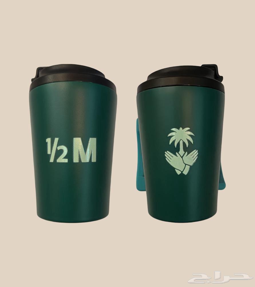 مقات هاف مليون لليوم الوطني64452983904769110