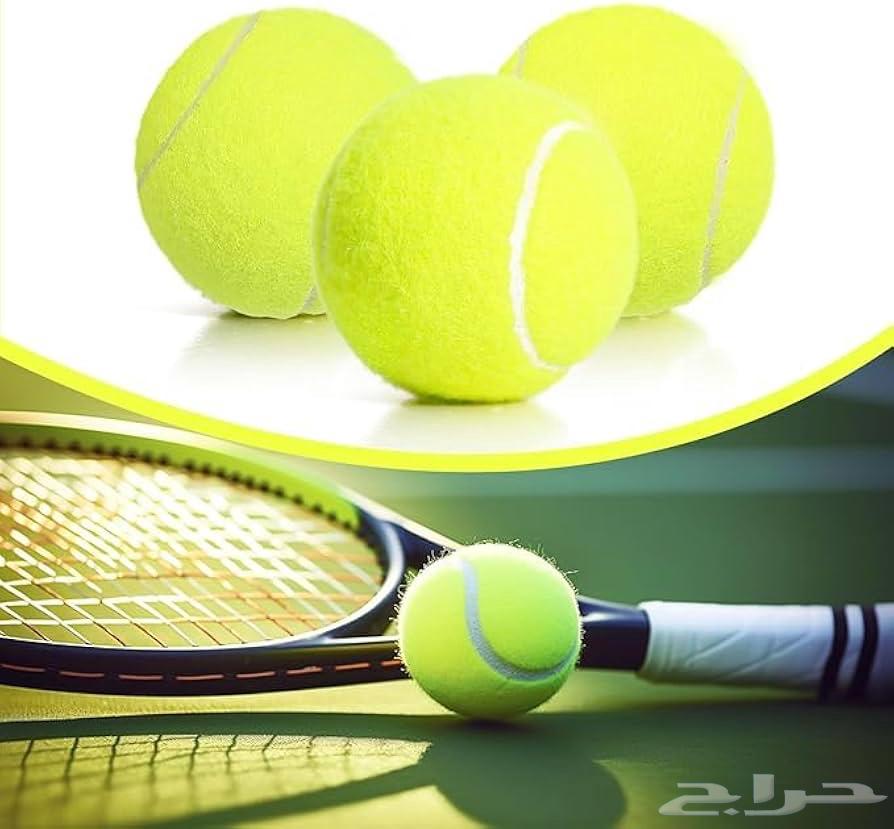 مجموعة كرة تنس - كورة تنس الاصلية المميزة ( كره تنس )64457117801857112