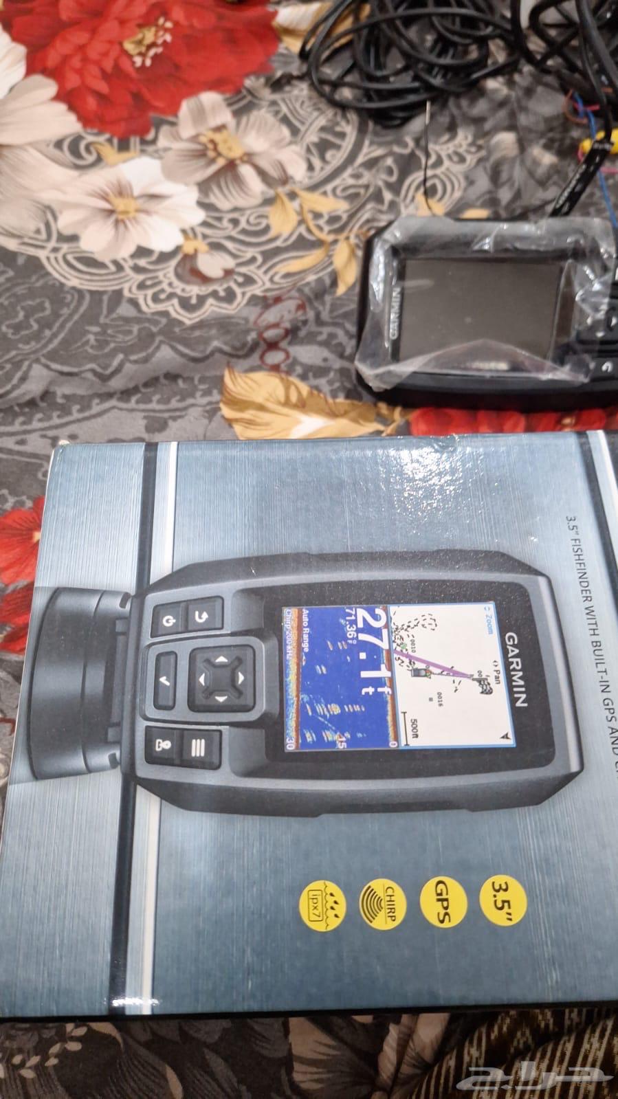 Depth device for sale64455686912515110
