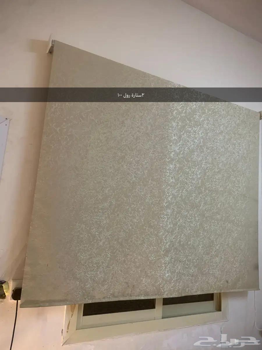 اغراض للبيع لدواعي السفر بالقيصومة64453311816963111