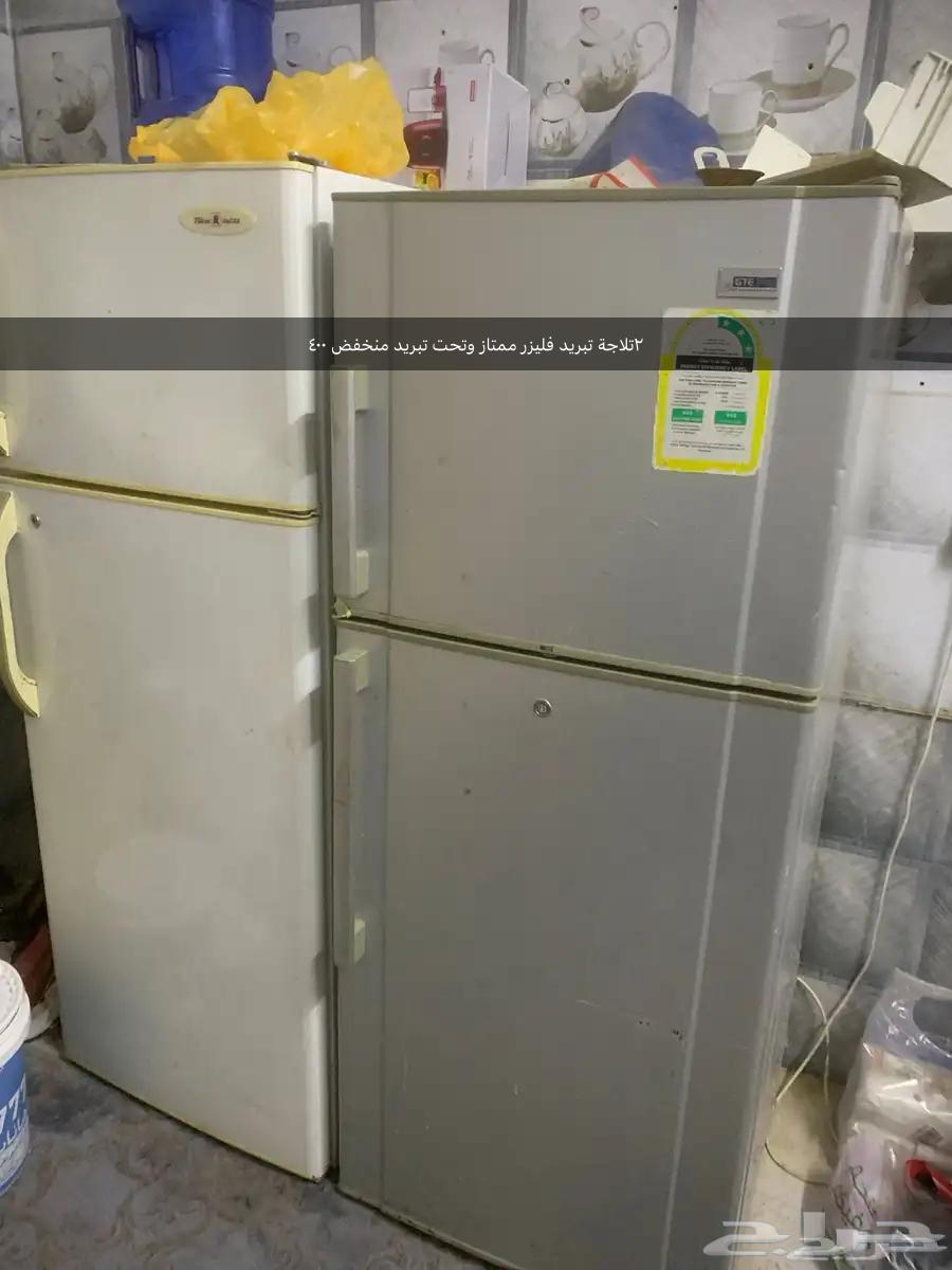 اغراض للبيع لدواعي السفر بالقيصومة64453311816963114