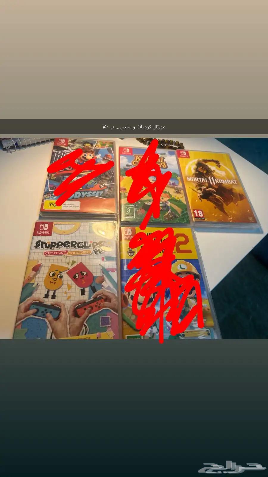 Nintendo tapes64438874579074110