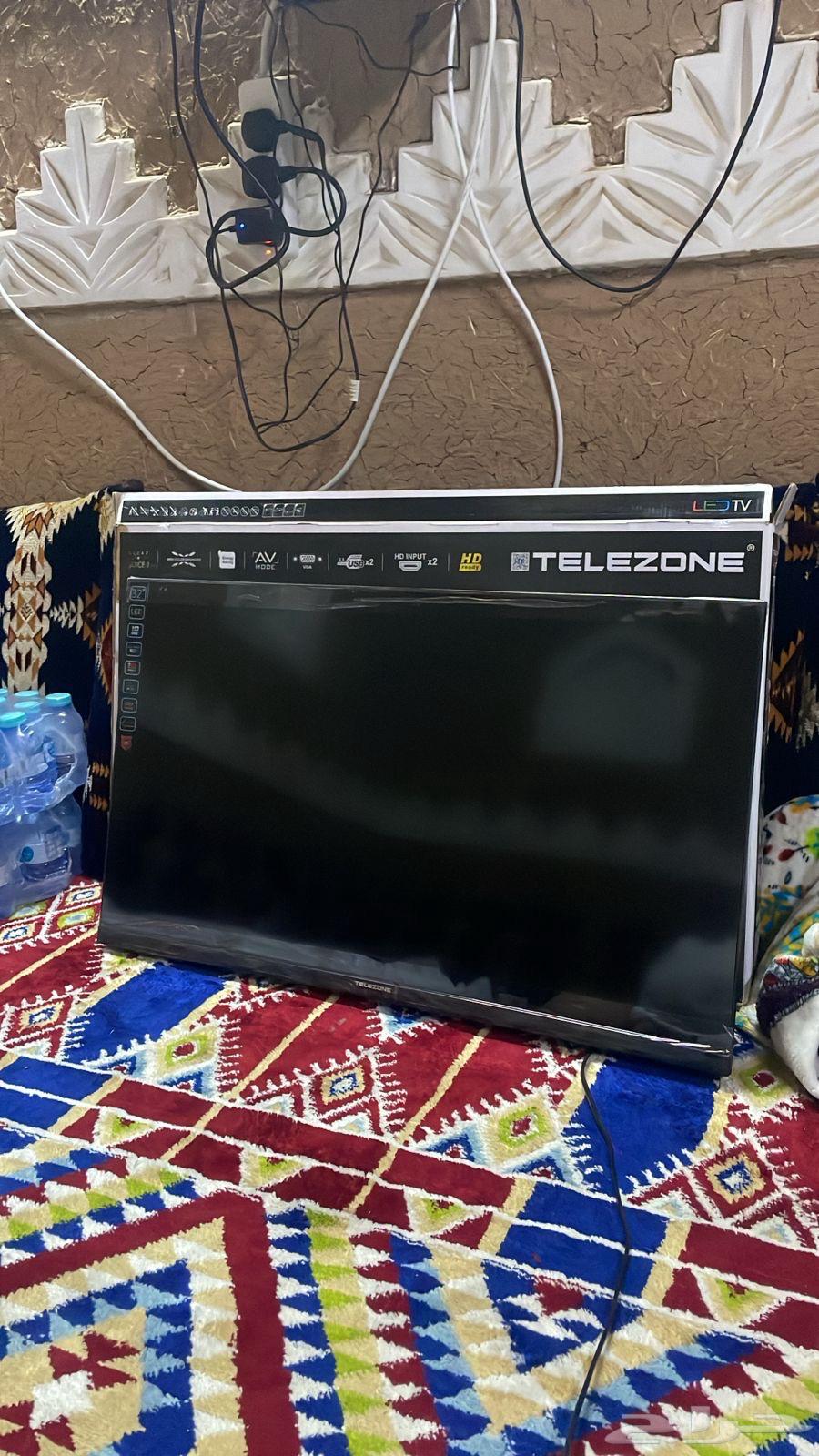 32-inch TV64450091567105110