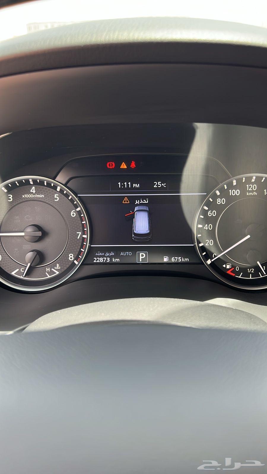 نيسان باترول بلاتينيوم64622936906113114