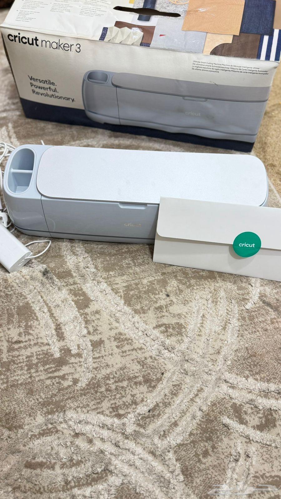 Cricket Maker 364453985537923110