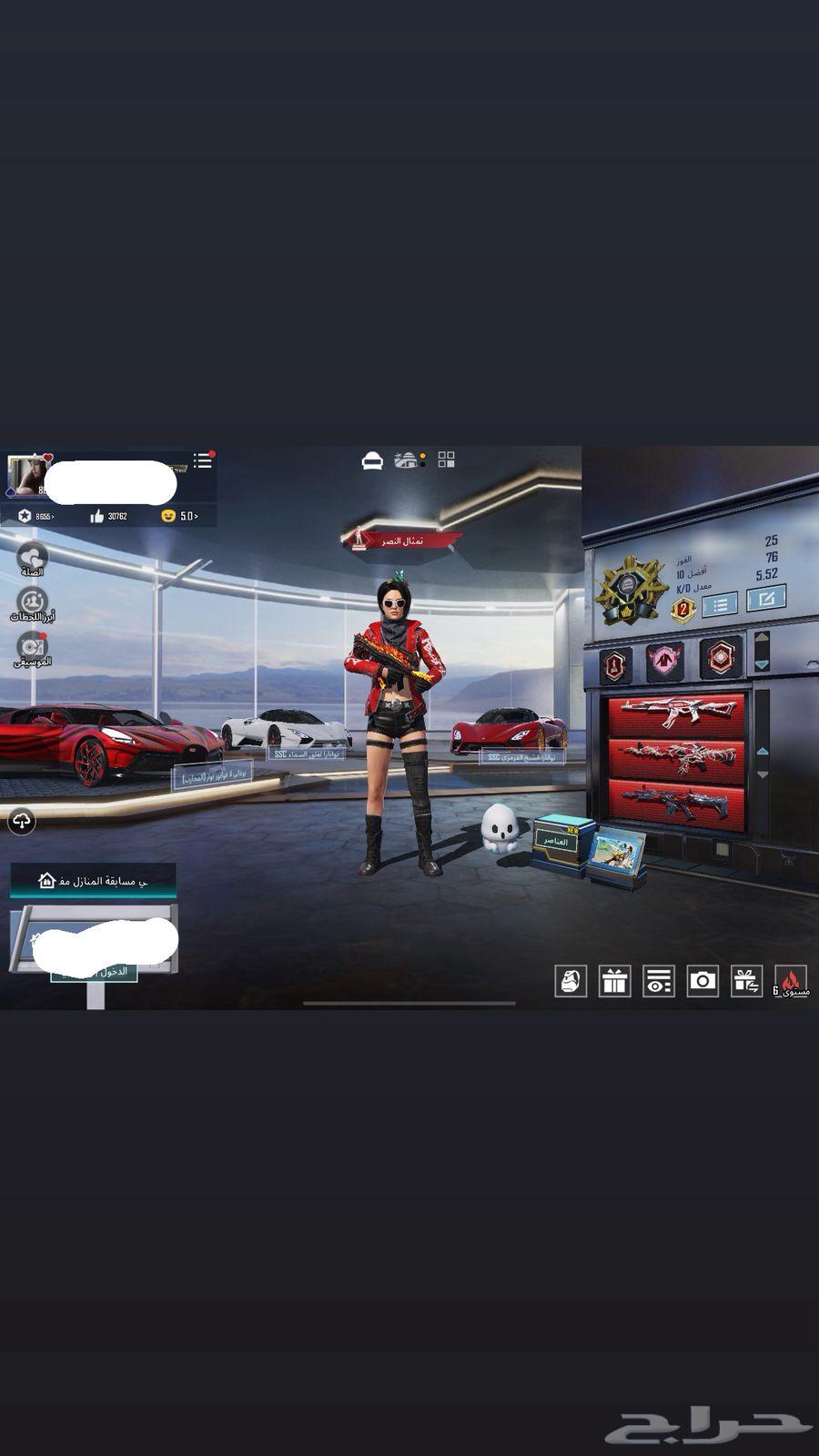 حساب ببجي 300 ميثك للبيع64454880946179110