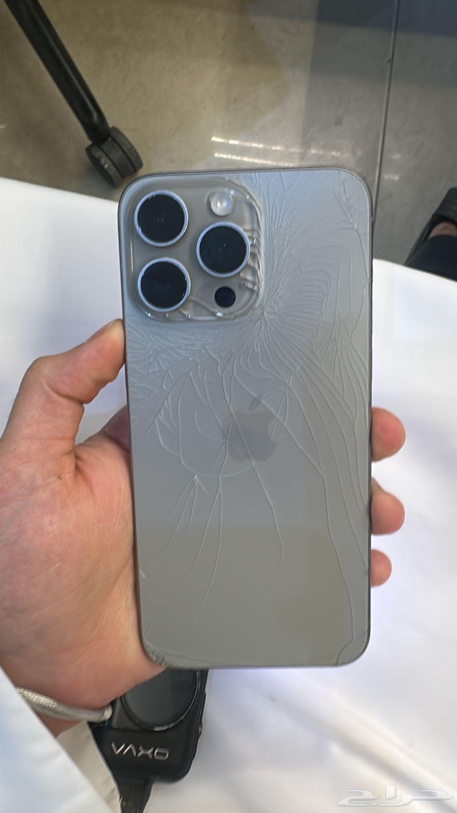 iPhone 15 Pro Max64454550640385110