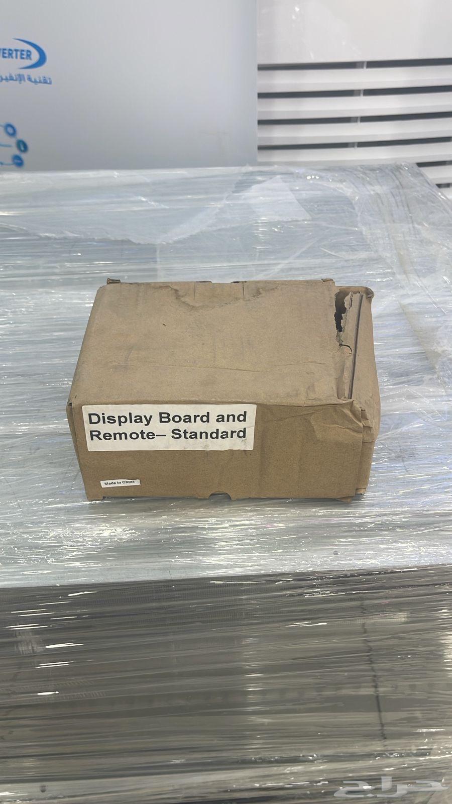 مكيفات مركزي 5 طن شبه جديد64455236107137112