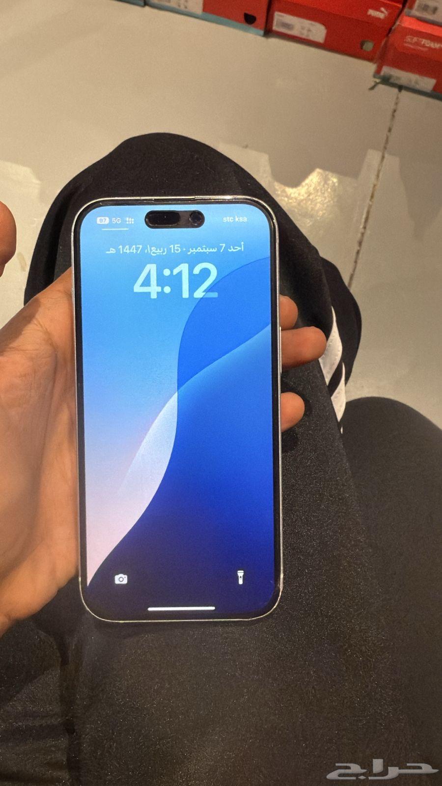 iPhone 15 regular64455549633283112