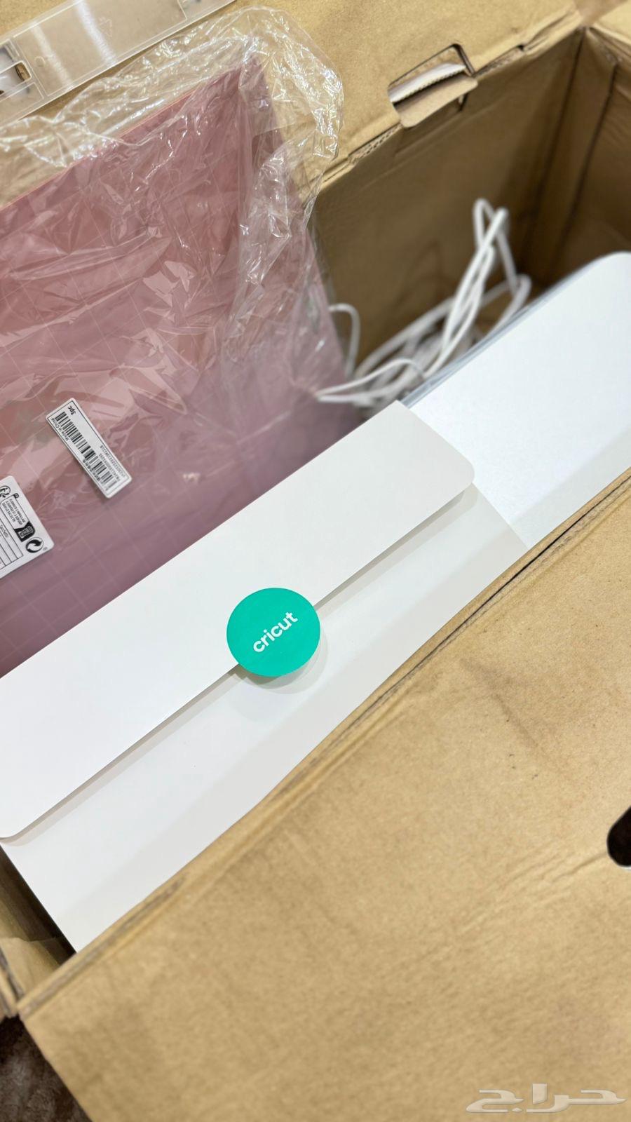 Cricket Maker 364453985537923114