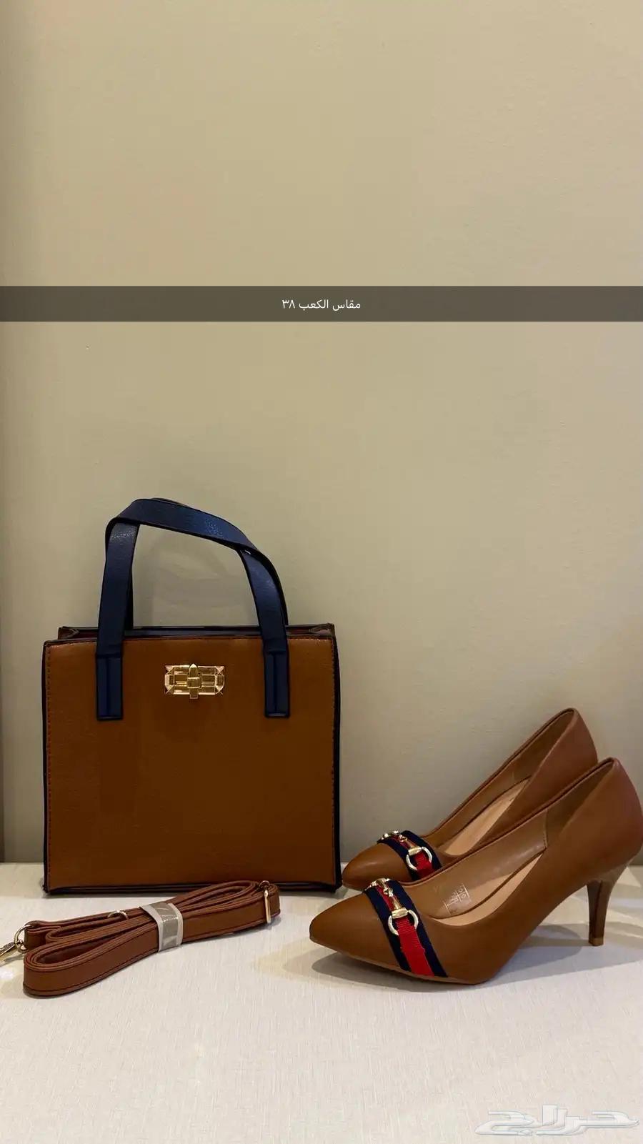 اغراض نسائية للبيع64451889695489110