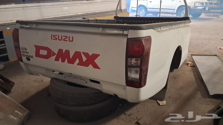صندوق ايسوزو ديماكس للبيع حوض64617737730689110