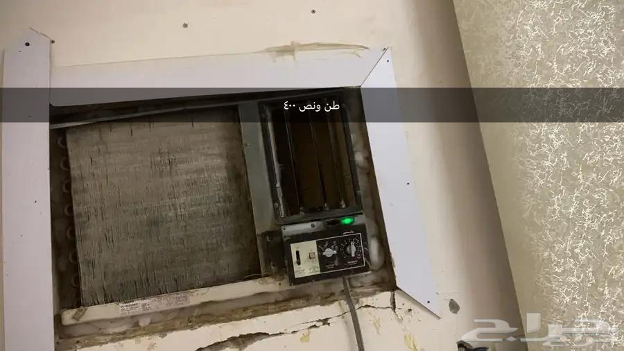 اغراض للبيع لدواعي السفر بالقيصومة64453311816963110