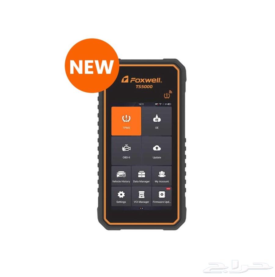 Tire Pressure Monitoring System (TPMS) Programmer64616902254081110