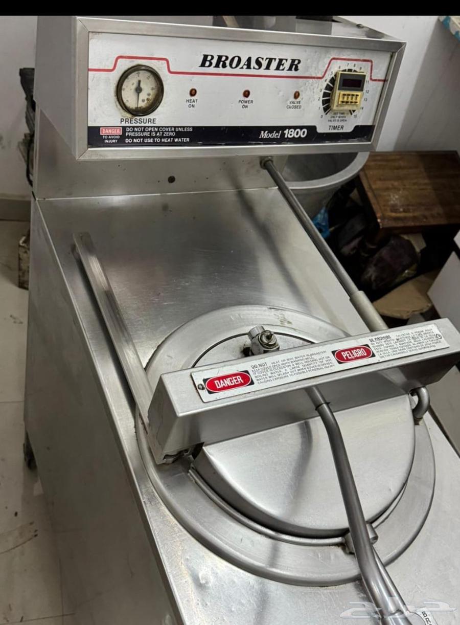 مكينه امريكي برست للبيع حجم 180064454082427011112