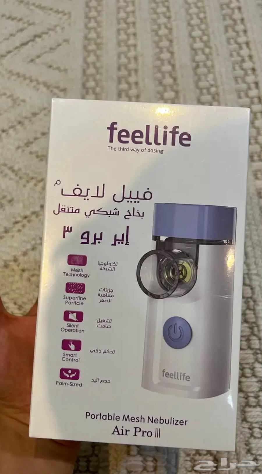 للبيع جهاز بخار فيل لايف ألماني أصلي   جديد بالكرتون64452482381059110