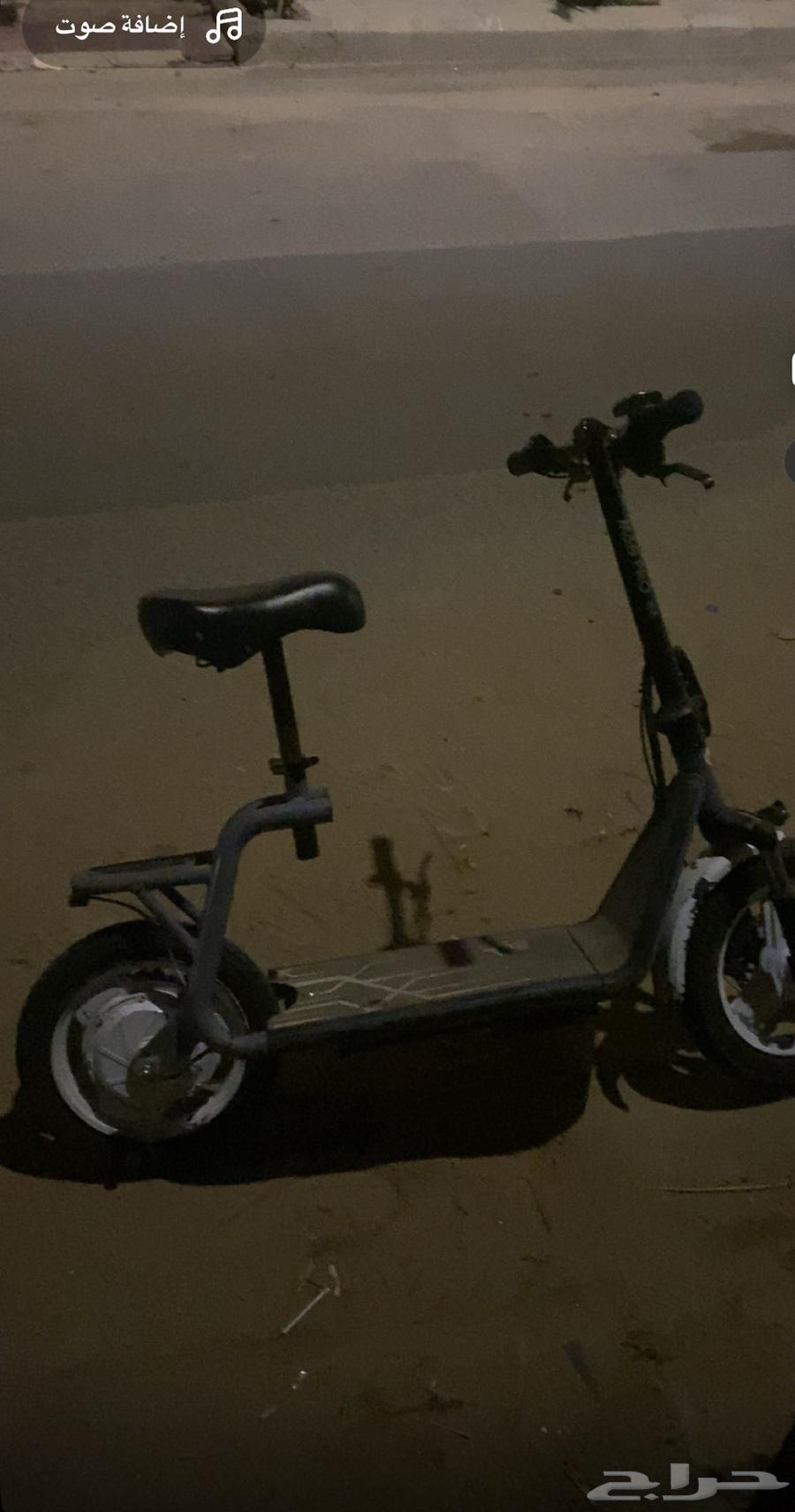 New large-sized scooter size 14 60064456088313346111