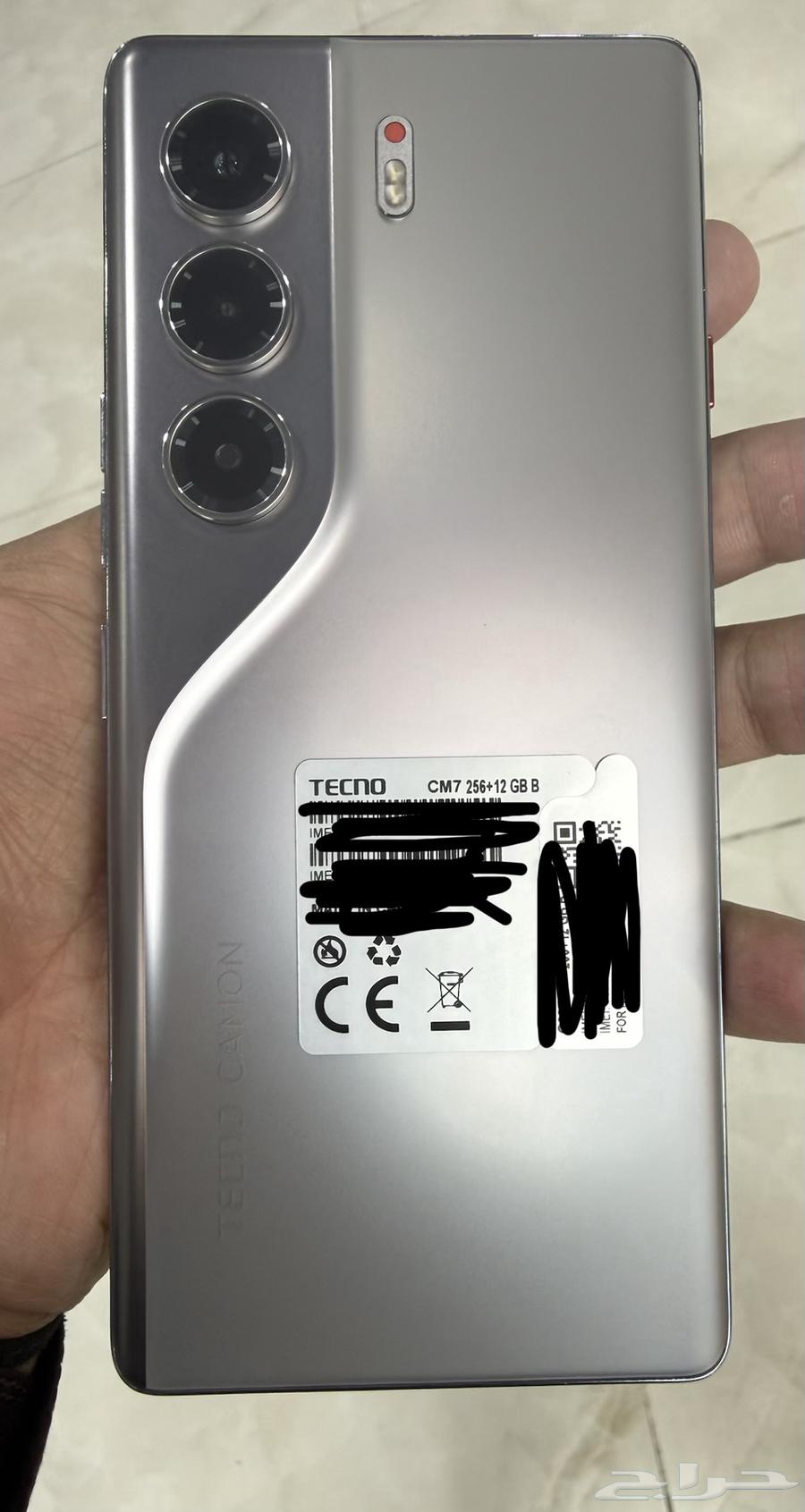 Tecno Camon 40 Pro64453188367746110