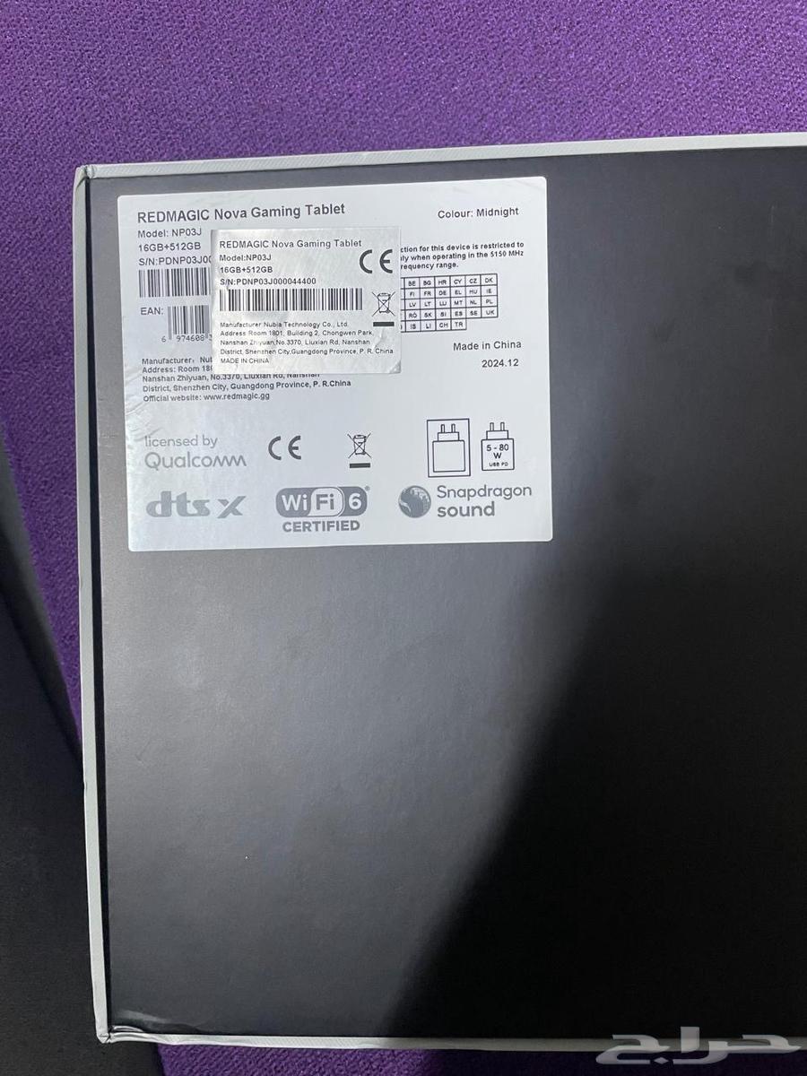 ايباد ريد مجك شبه جديد64451943297922114