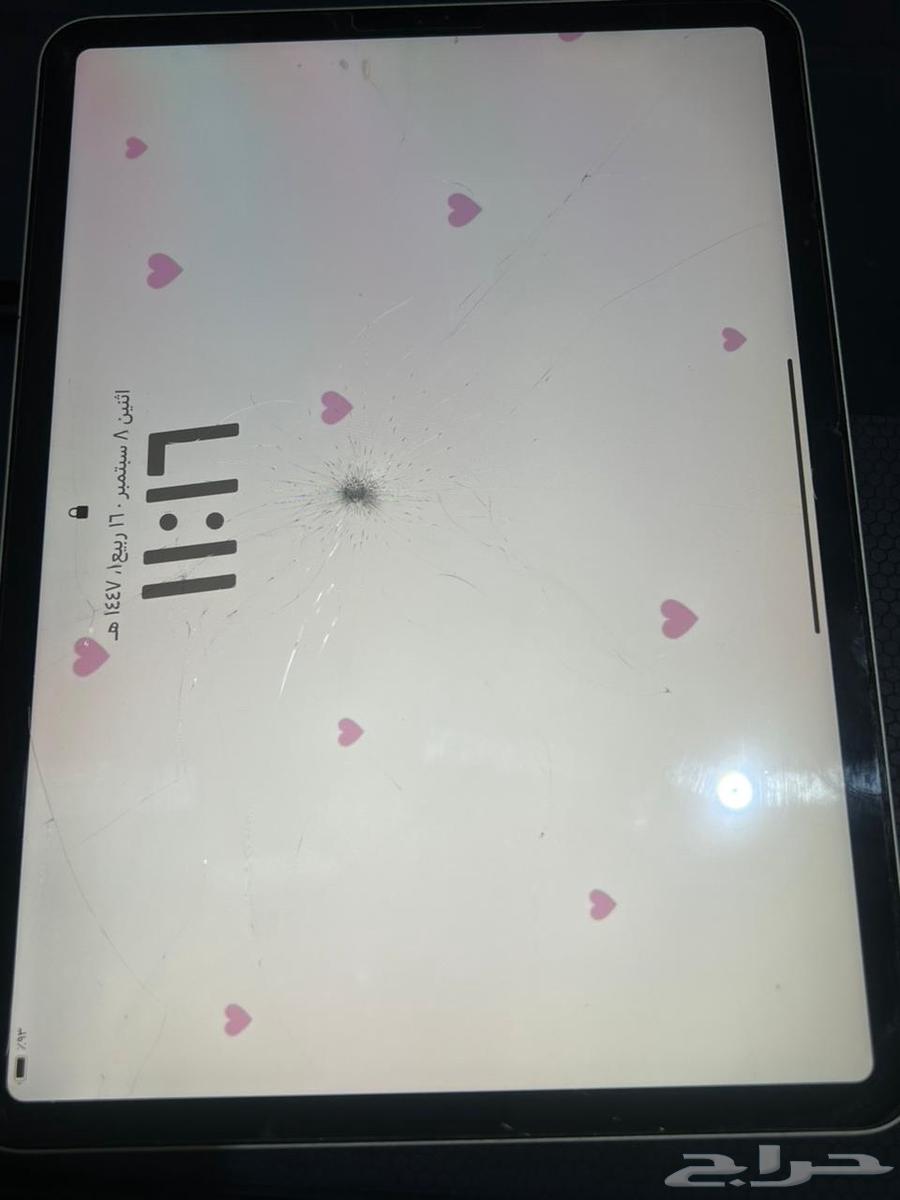 ايباد برو 202164457023030275111