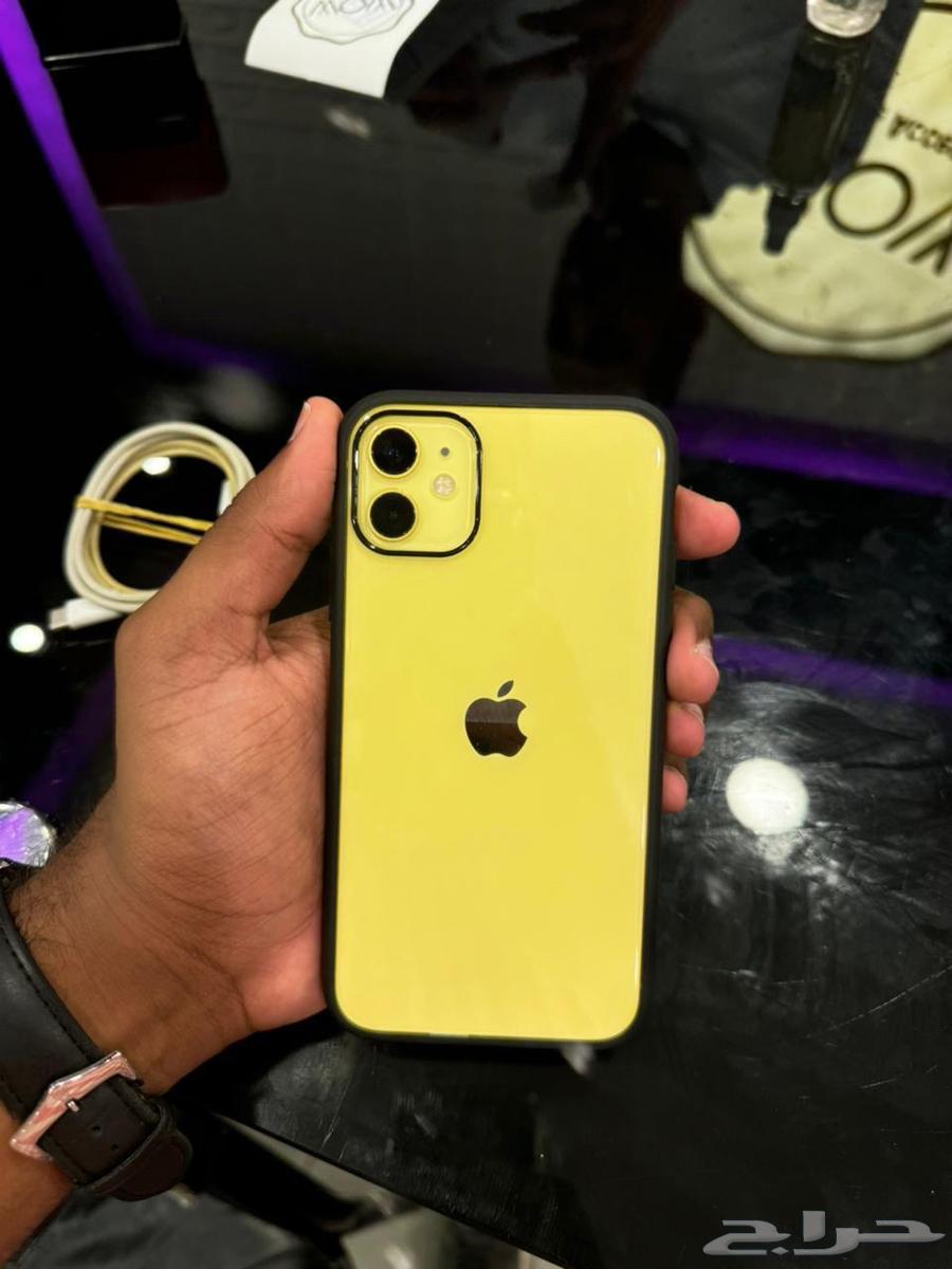 iPhone 1164451673060354112