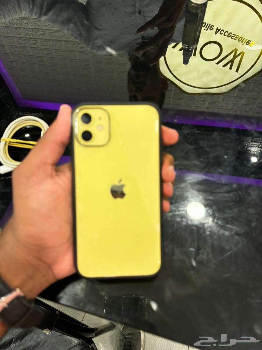 iPhone 1164451673060354111