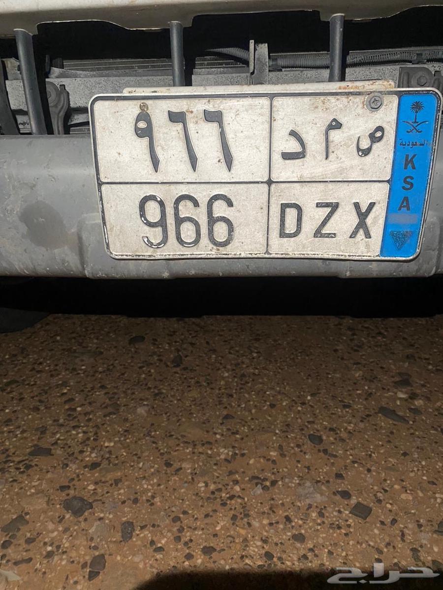 لوحة للبيع رمز السعوديه64623146620162110