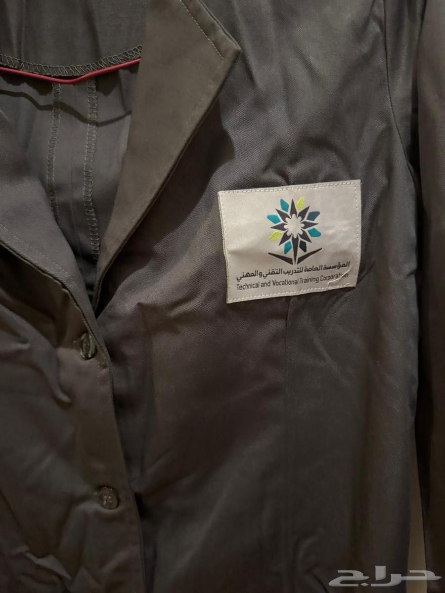 Technical jacket for sale, new, size SX from Al-Saadoon64450550524802111