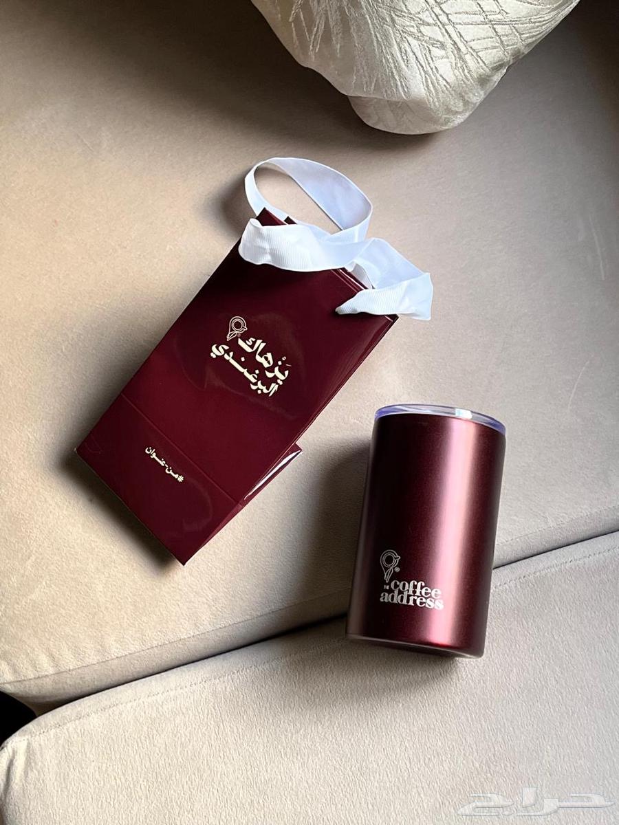 مق عنوان القهوة البرغندي والزعفراني64451352280835110