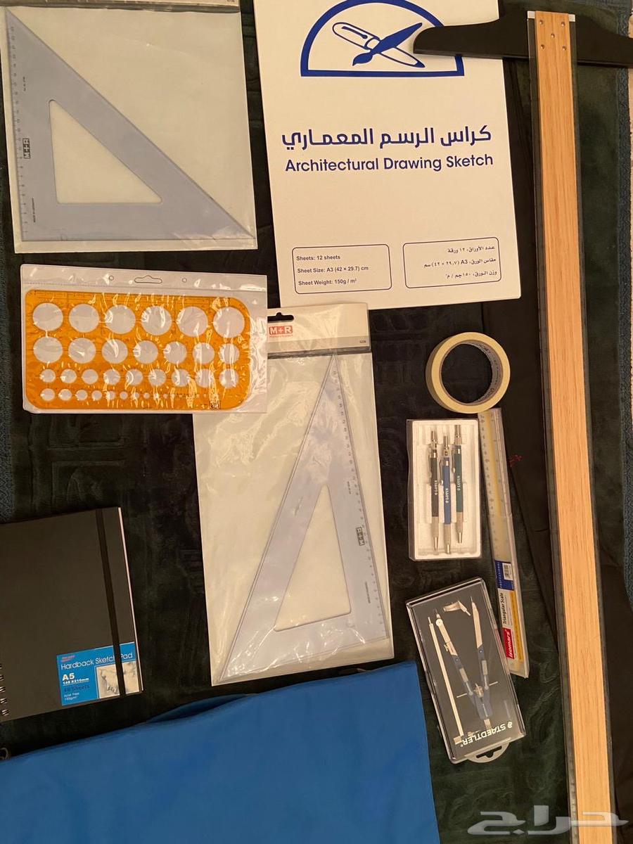 Architectural Engineering Tools64449395380738110