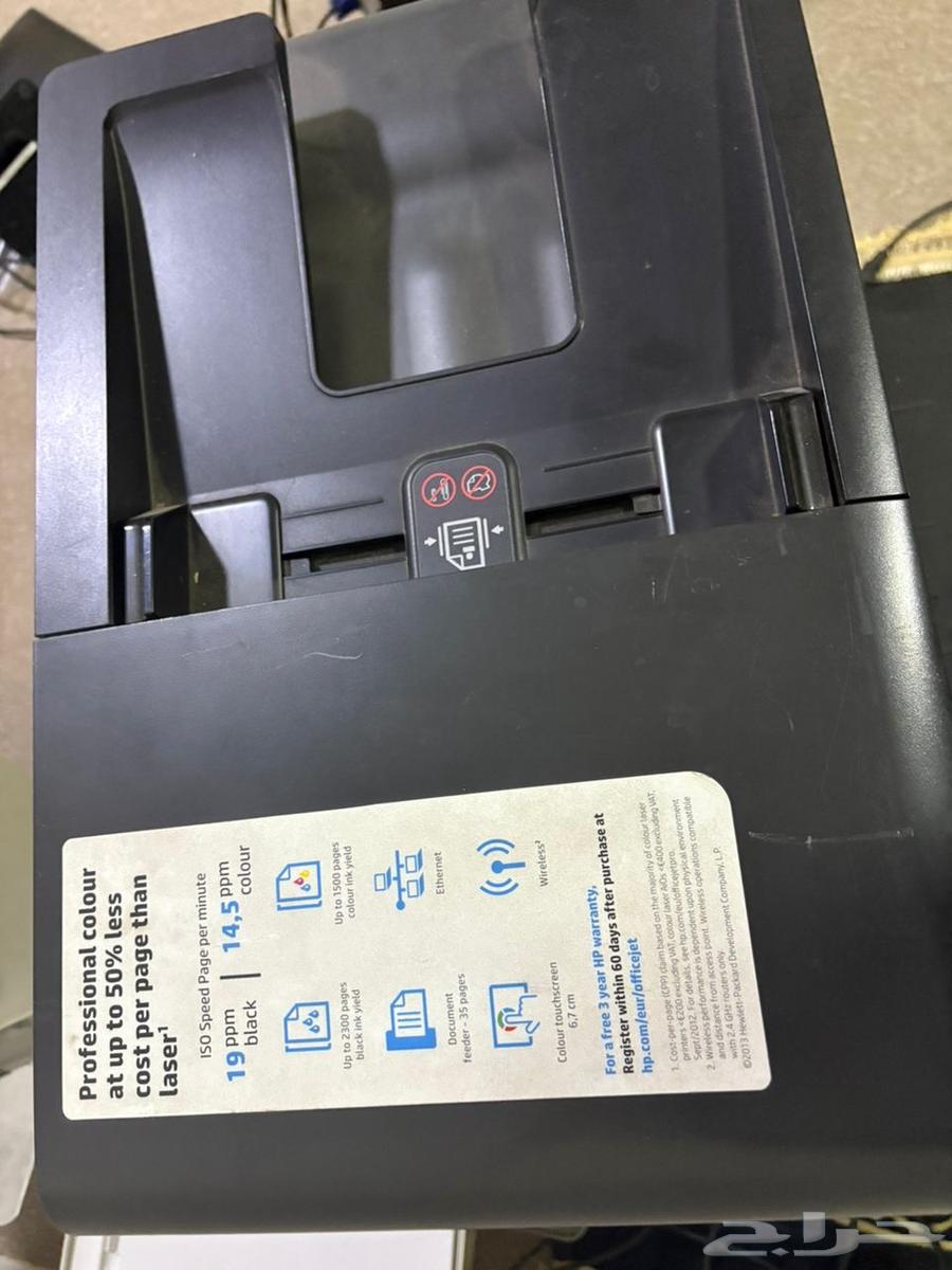 Computer and two monitors and 4 printers64454222097282114