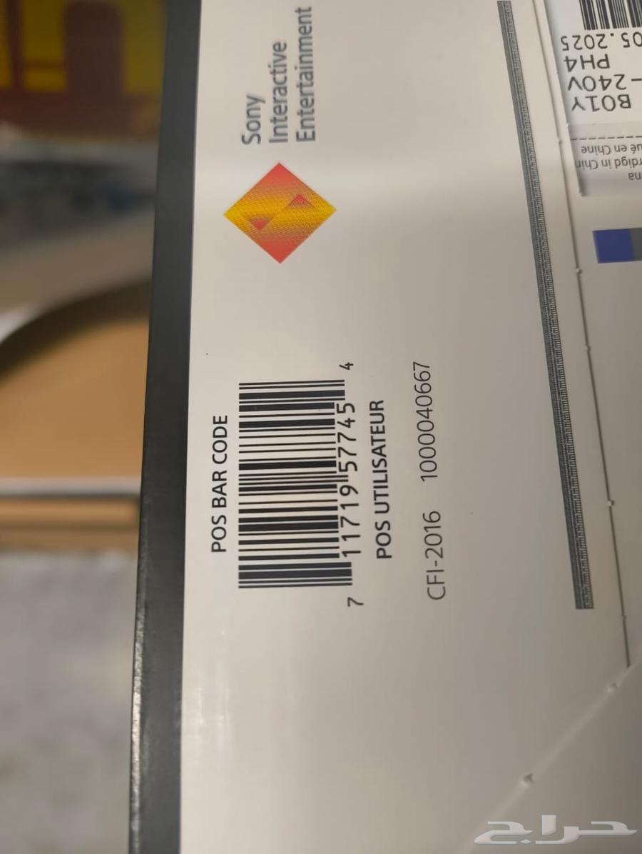 PS5 Digital 1000TB New Unopened Got it for 185064455372861827113