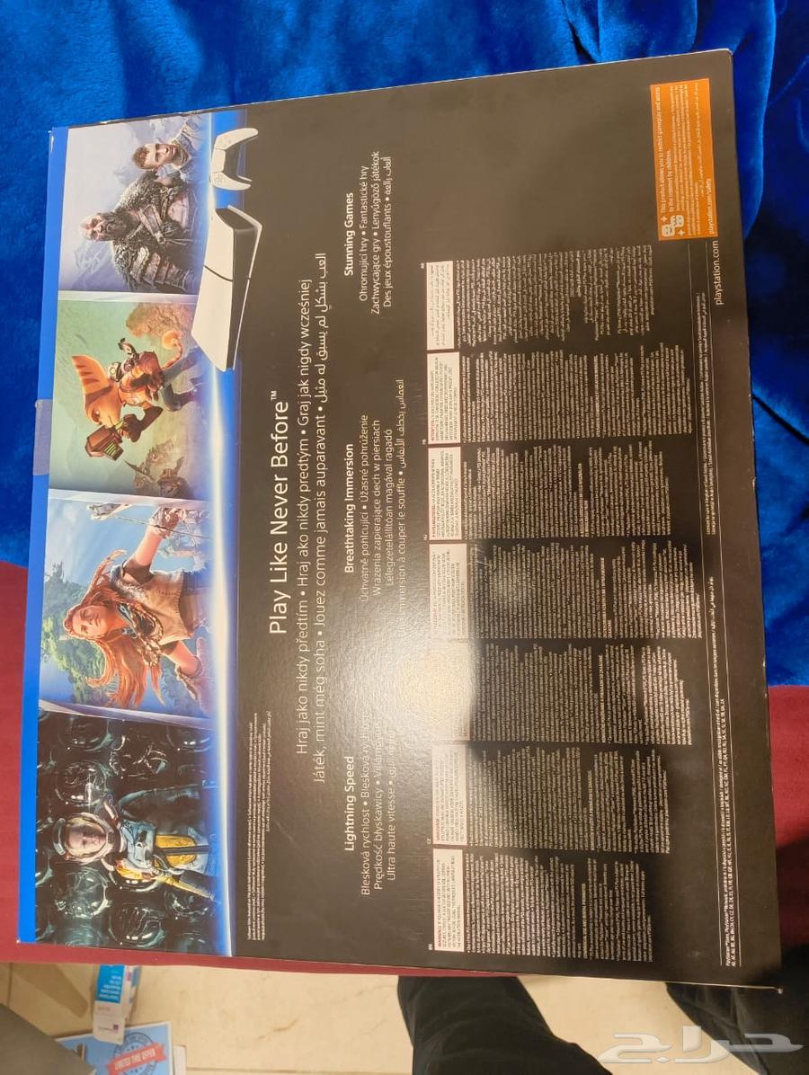 PS5 Digital 1000TB New Unopened Got it for 185064455372861827111