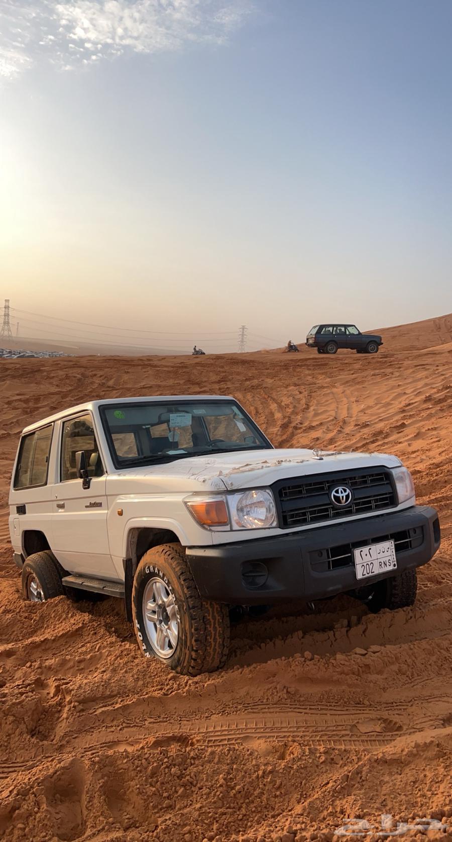 S N R 2 0 2 special locking plate priced at 850064613508811266111