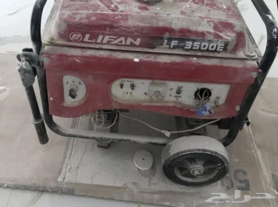 مولد كهربائي - غطاس ماء64465842981634110