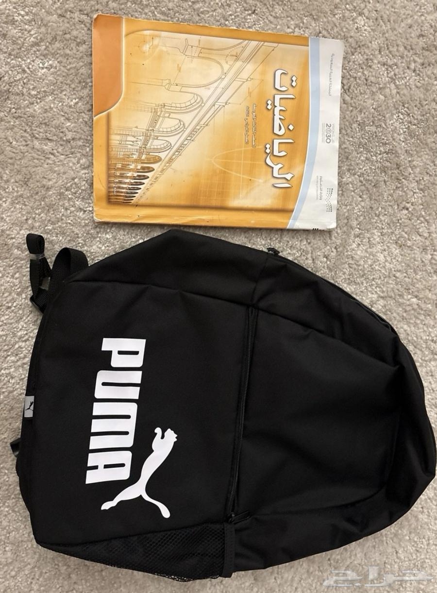 Puma bag64455400318851113