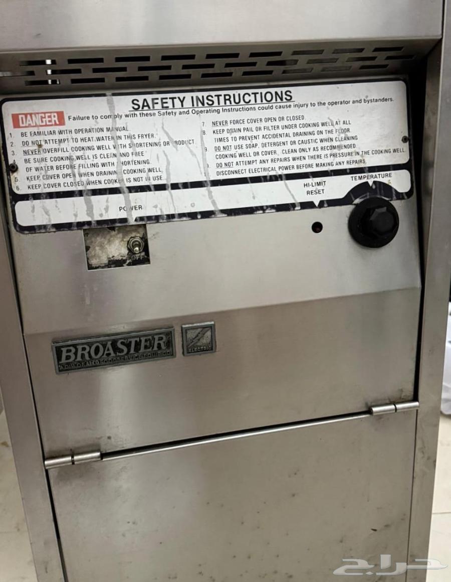 مكينه امريكي برست للبيع حجم 180064454082427011110