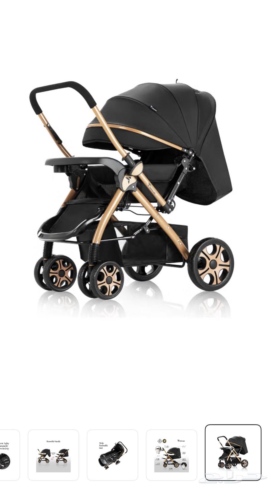 عربة اطفال جديدة64452658035329114