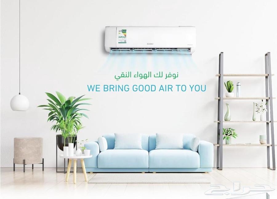 أجهزة كهربائية64463362015489113