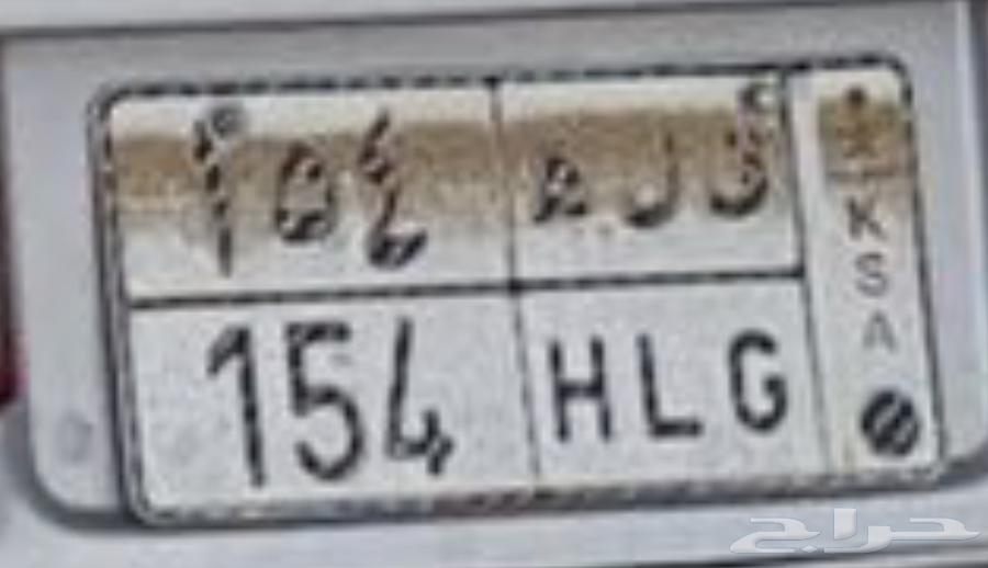 لوحه لببيع64623640027521110