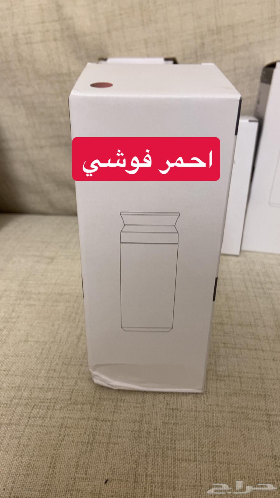 Coffee Title Mokatt64463169682177114