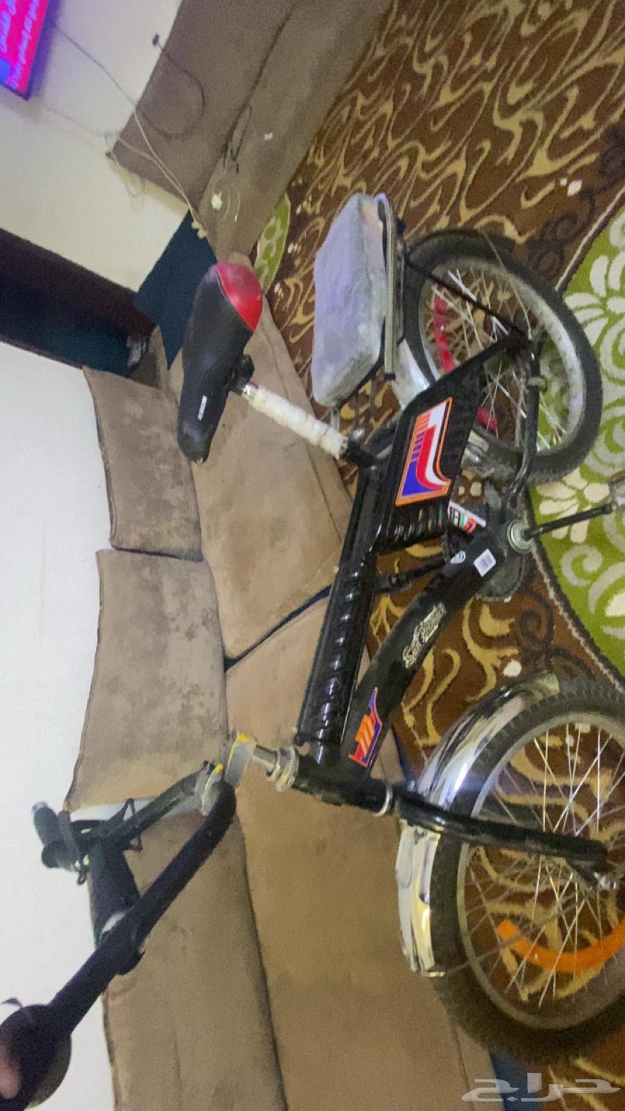 Rambow Sikl Indo Use Hashma Store64461145401345112